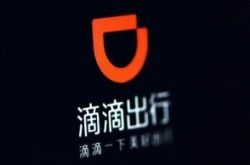 【10分钟科普】银川市工厂咨询热线电话_哔哩哔哩-2